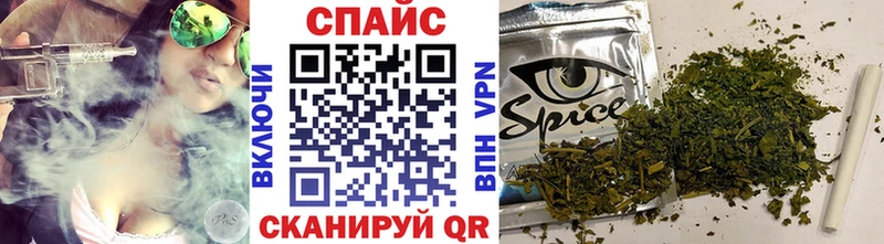 кракен ТОР  Уссурийск  БУТИРАТ бутик 