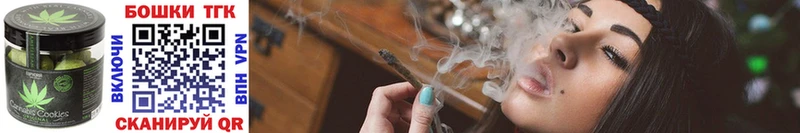 блэк спрут ONION  Уссурийск  Еда ТГК марихуана 