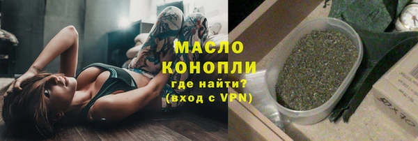 марки nbome Бронницы
