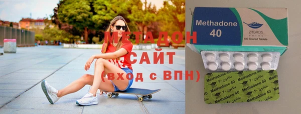 марки nbome Бронницы
