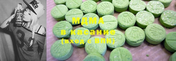 а пвп мука Верея