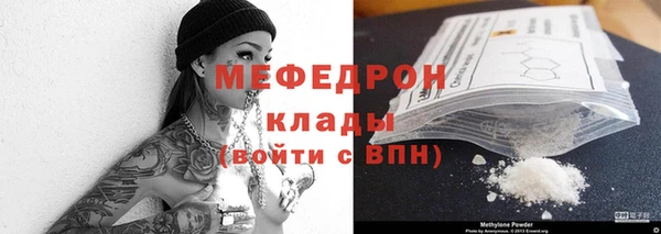 а пвп мука Верея