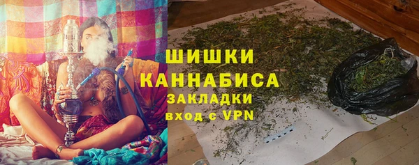 кристаллы Верхнеуральск