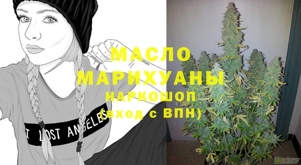а пвп мука Верея
