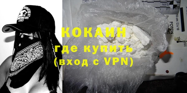 марки nbome Бронницы