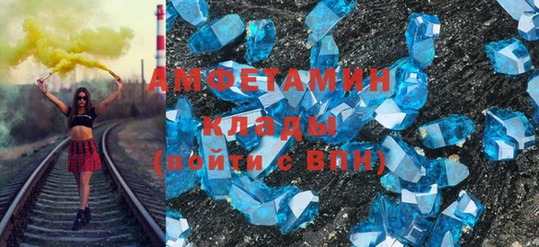 марки nbome Бронницы