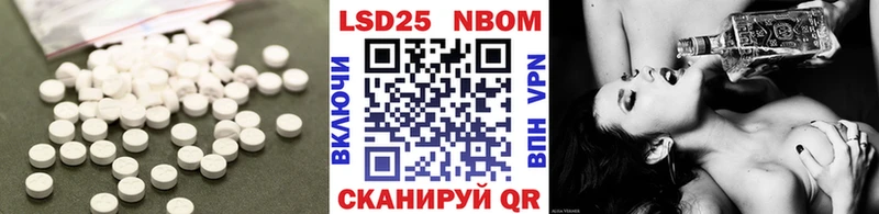 ЛСД экстази ecstasy  где можно купить наркотик  Уссурийск 